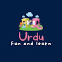 Urdu Fun and Learn  logo