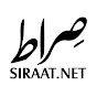 Siraat - Learn Quran Daily