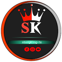 story King 