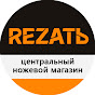 RezatTV
