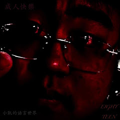 小凱. - Topicアイコン画像