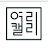 @캘리그라피고수되기