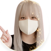 あすかの政治チャンネル