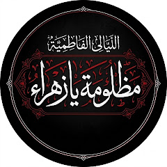قصائد الشاعر : د.علي العابدي