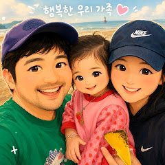 윤서의 성장일기