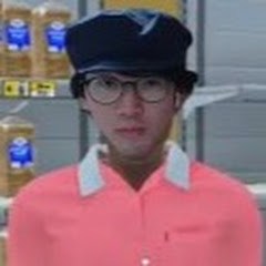 森です