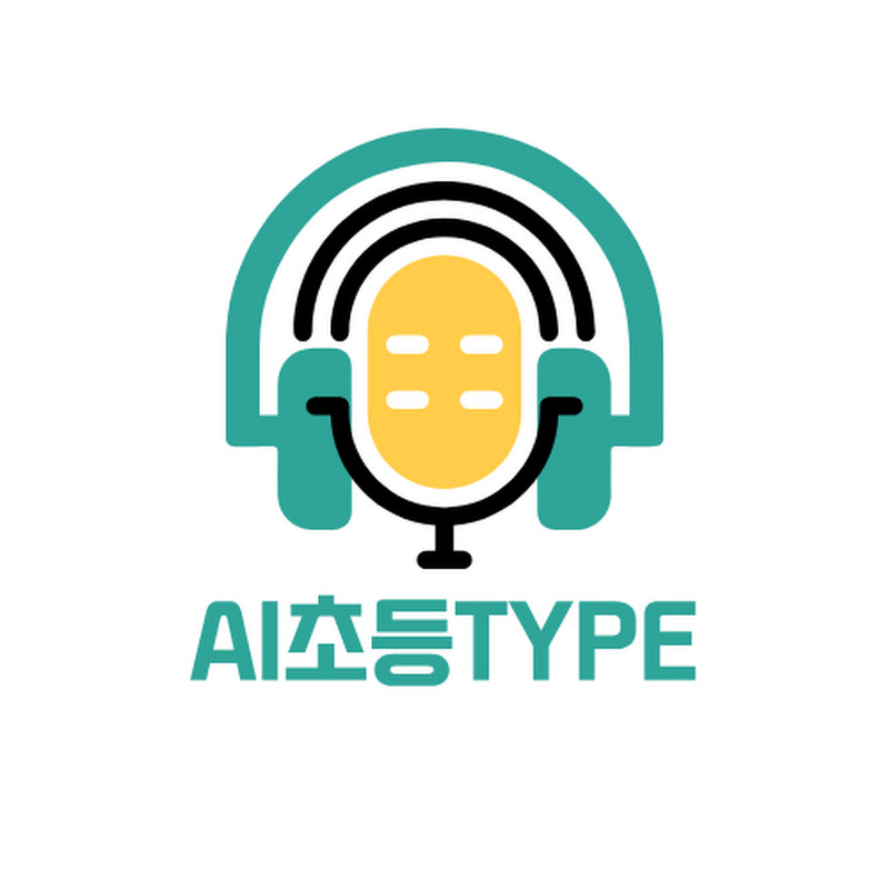 AI초등연구소