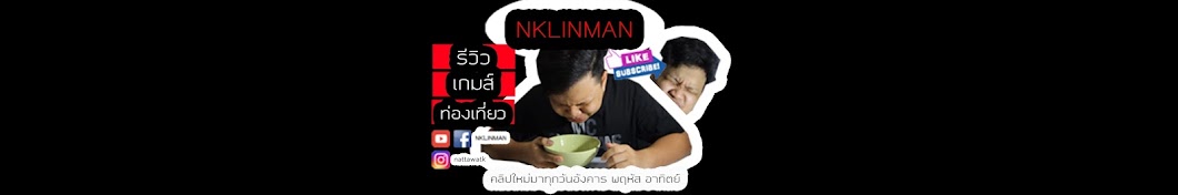 Phuk K Awatar kanału YouTube