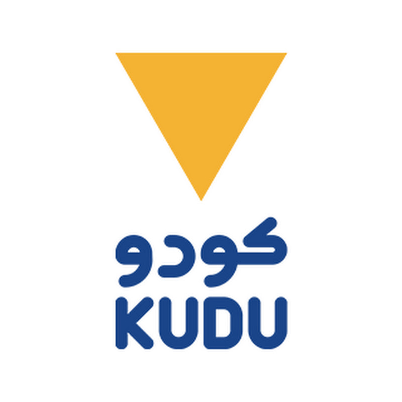 Kudu - كودو