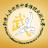 NTD Traditional Chinese Martial Arts Competition