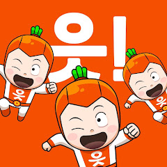 Channel thumbnail for 읏맨