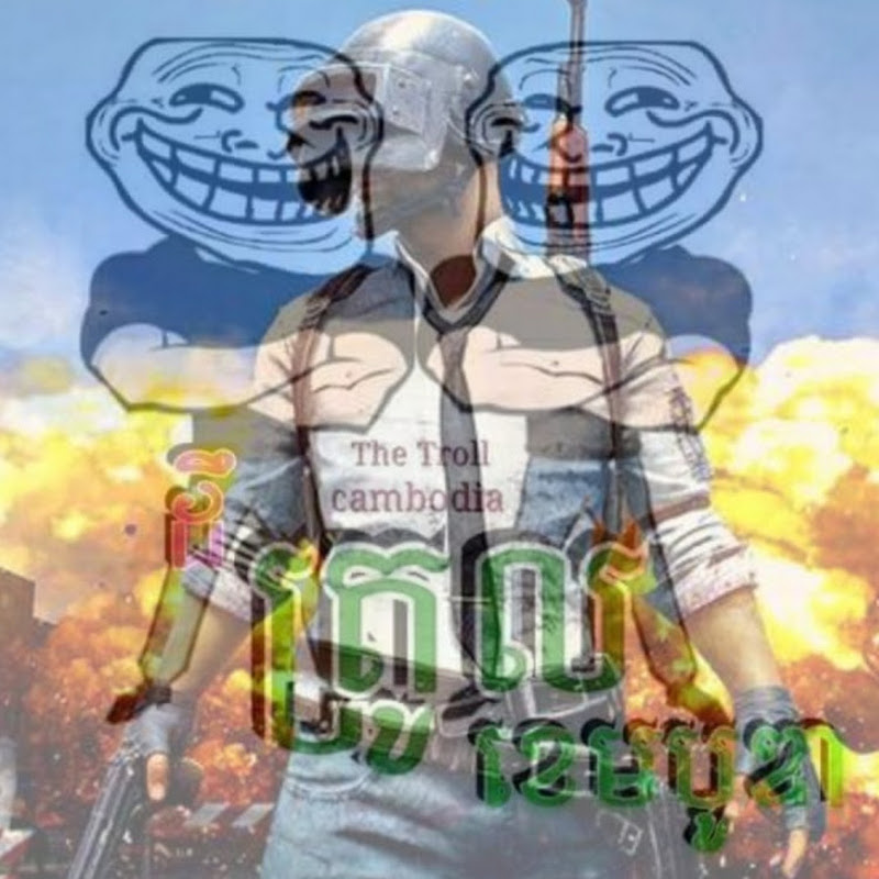Channel Avatar