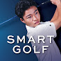 SMART GOLF (スマートゴルフ)