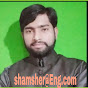 Shamsher@English. logo