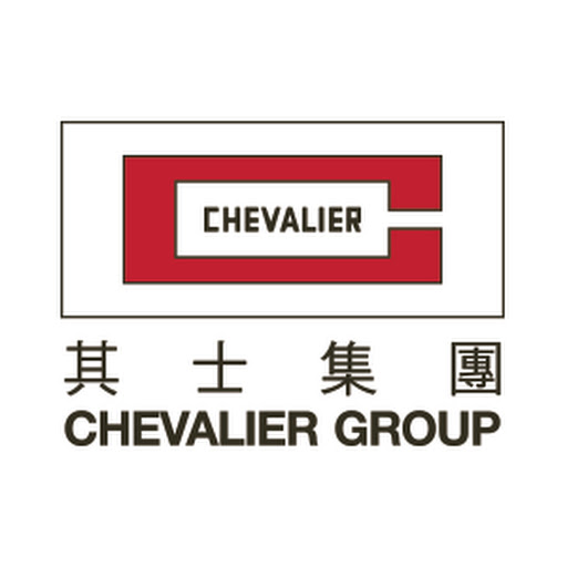 其士集團 Chevalier Group