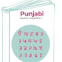 Learn Punjabi logo