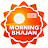 Morning Bhajan