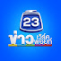 ข่าวเวิร์คพอยท์ 23