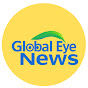 Global Eye news logo