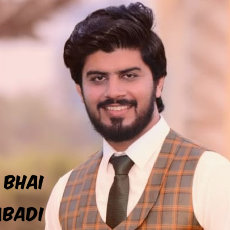 Punjabi Shok