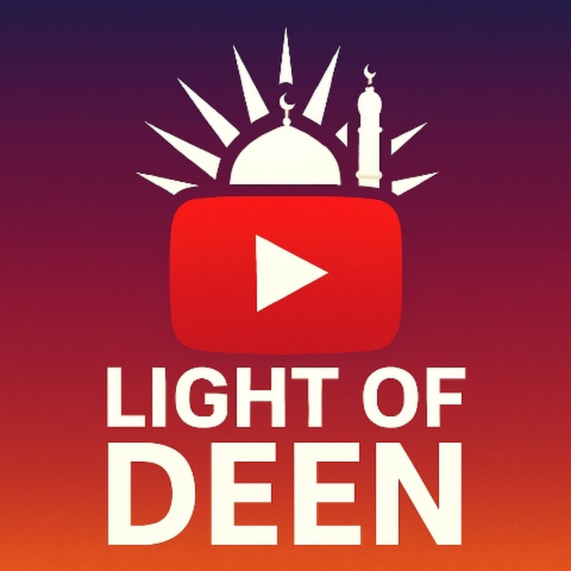Light of Deen
