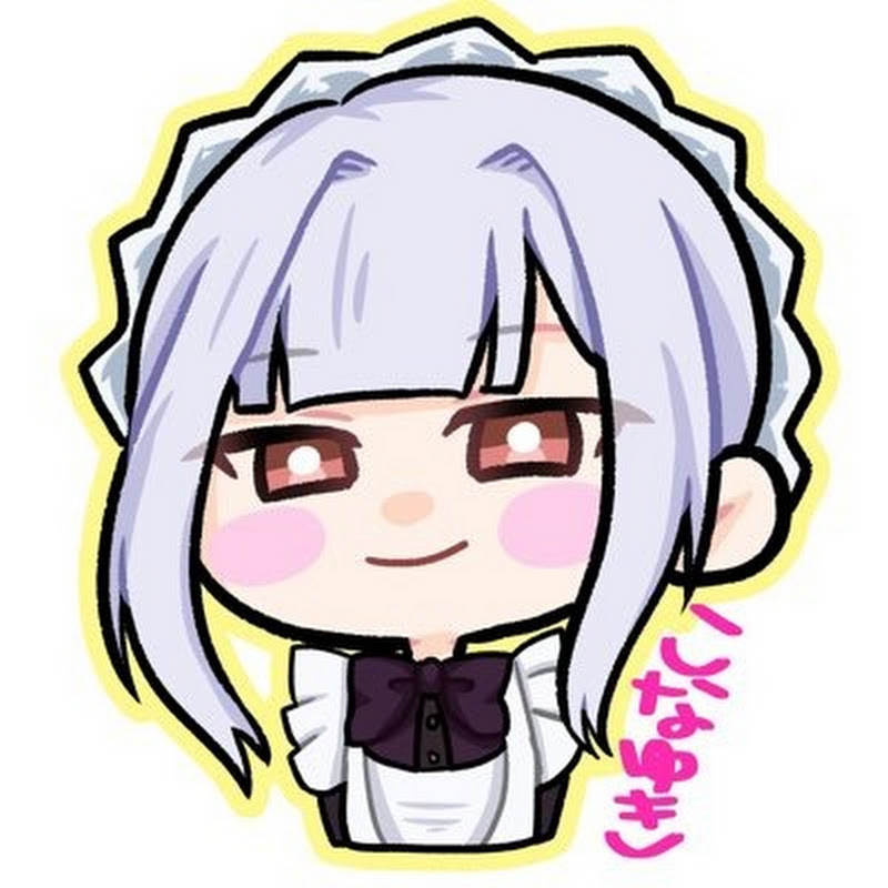こなゆき.channel