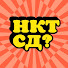 TB0bbn_WVp0-channel-avatar-Ну как там с деньгами?