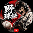 fC1ZcwNxA7o-channel-avatar-野球話