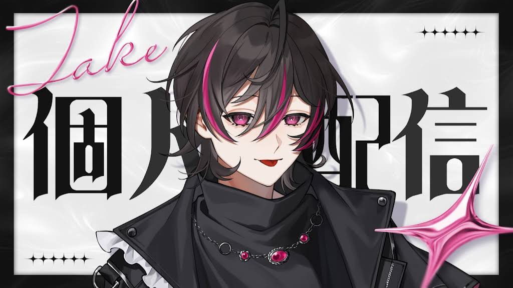 ていく【EL6】 - YouTube