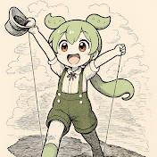 はにわの歴史考察チャンネル