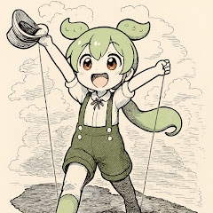 はにわの歴史考察チャンネル