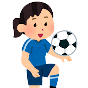 ナナのサッカー雑学