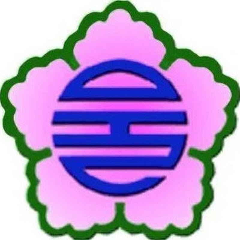 연송CLICK