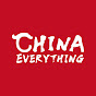 China Everything logo