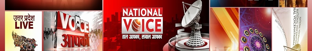National Voice TV YouTube channel avatar