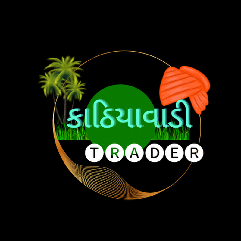 Kathiyawadi_Trader_121