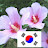 @kms-세르만