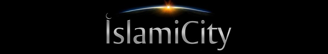 IslamiCity ইউটিউব চ্যানেল অ্যাভাটার
