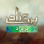 Parizaad Farsi - پریزاد logo