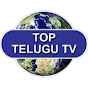 Top Telugu TV