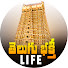 -q0_ujM3Kvg-channel-avatar-Telugu Bhakti Life