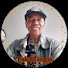 FAFwZH4ABRQ-channel-avatar-Pakde Jogja 