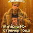 jvDUU5MCFHE-channel-avatar-spermsher Нарезки