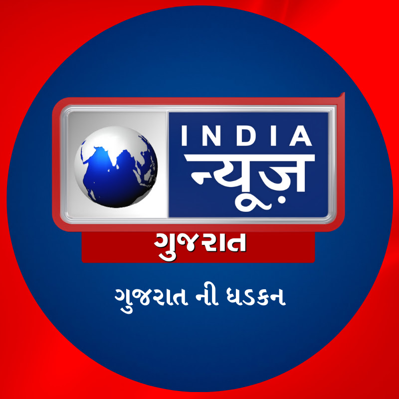 India News Gujarat