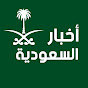 موضوع وحدث logo