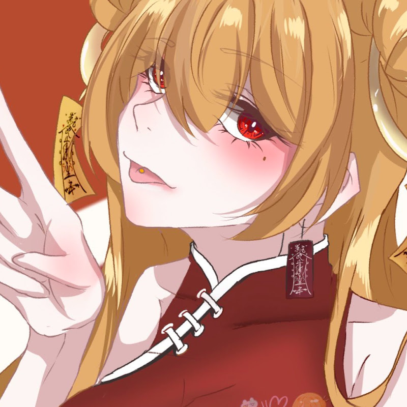AnWuxi安無希