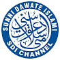 SDI Channel Image Thumbnail