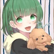 Runa !