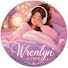 sebb06c1vEQ-channel-avatar-Wrenlyn ASMR