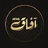 boVNA6wbJ08-channel-avatar-قناة آفاق - Afaq
